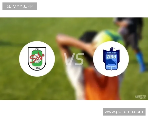 沙巴加VS对手实力分析及比赛前瞻助你预测胜负结果